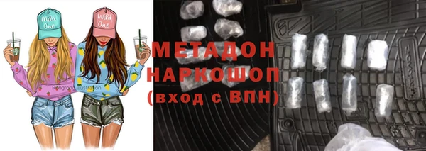 винт Белоозёрский