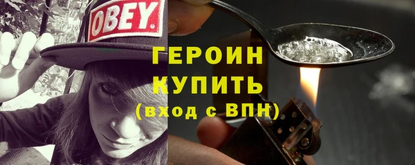 винт Белоозёрский