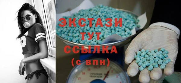 гашик Белокуриха