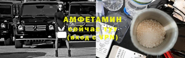 apvp Балахна