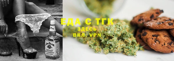 круглые Балабаново