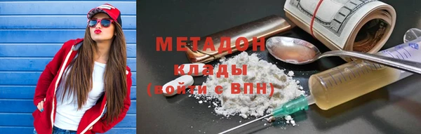 круглые Балабаново