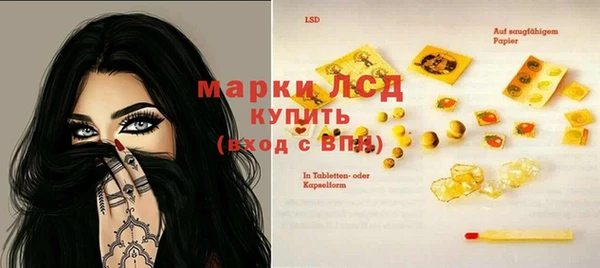 винт Белоозёрский