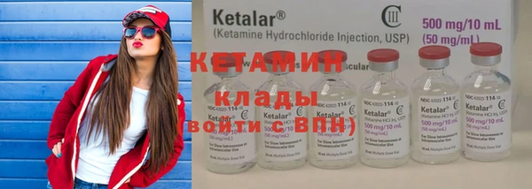 круглые Балабаново