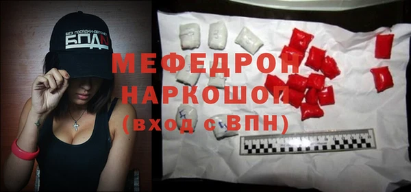 дистиллят марихуана Баксан