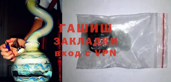 круглые Балабаново