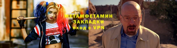 винт Белоозёрский