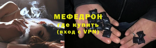 apvp Балахна