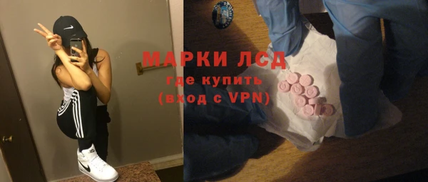 дистиллят марихуана Баксан