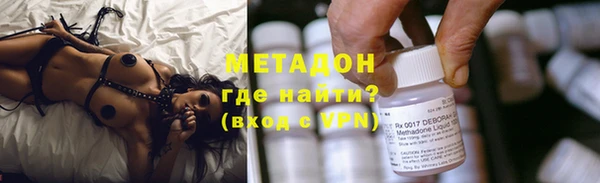 винт Белоозёрский