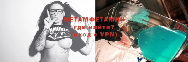 apvp Балахна