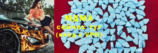 apvp Балахна
