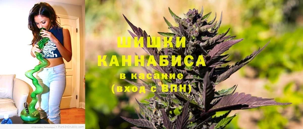 винт Белоозёрский