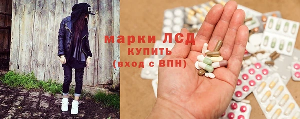дистиллят марихуана Баксан