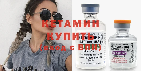 дистиллят марихуана Баксан