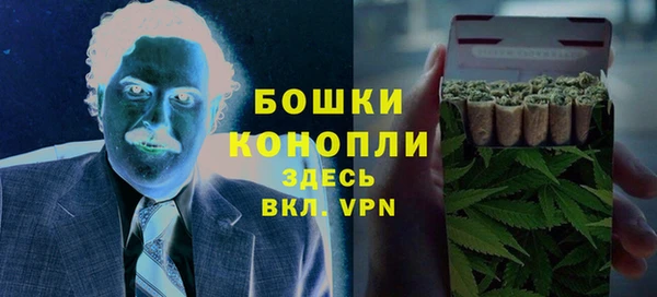 мескалин Беломорск