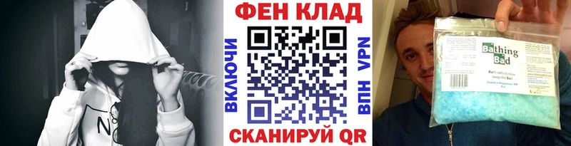 МЕТАМФЕТАМИН Декстрометамфетамин 99.9%  Никольск 